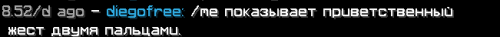 Снимок экрана 2026 06 27 035148