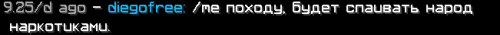 Снимок экрана 2026 06 27 035215