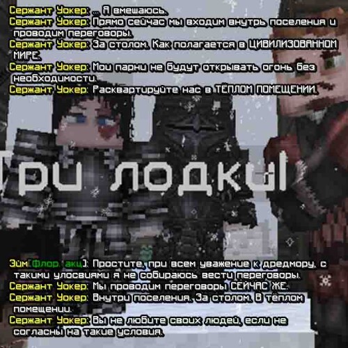 сс3