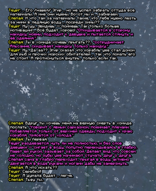 screen 3373