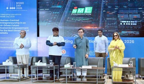নতুন উদ্যোক্তা কমে যাওয়ায় আয় বৈষম্য বেড়েছে : শিল্পমন্ত্রী
