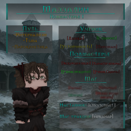 7wTSP.png