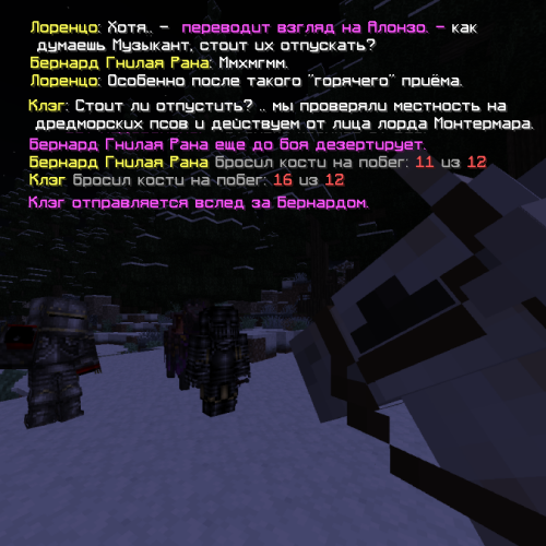 sosal2