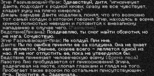 родичи2