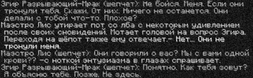 родичи3