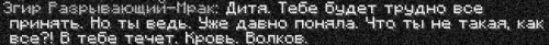 родичи2