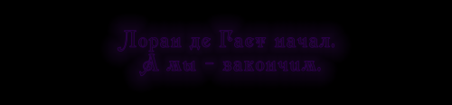 Капли