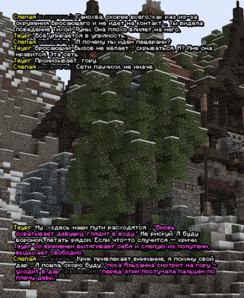 screen 3377