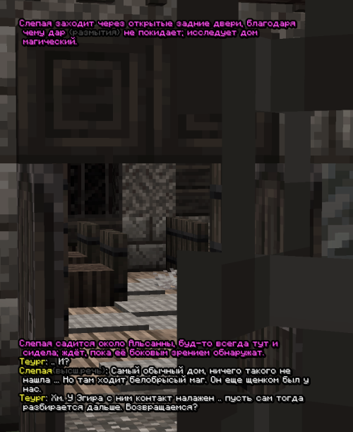 screen 3378