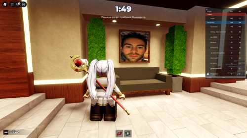 RobloxScreenShot20260703 011932511