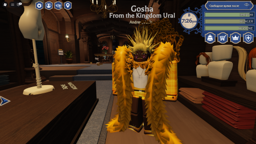RobloxScreenShot20251203 003422917