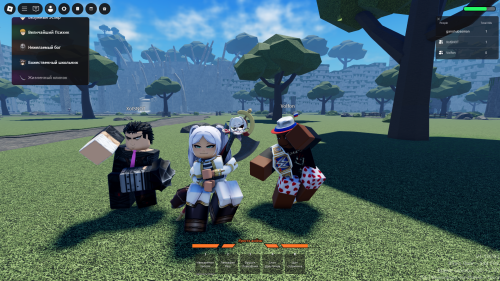 RobloxScreenShot20251017 002438859