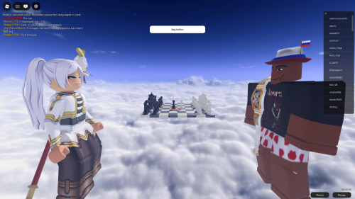 RobloxScreenShot20251121 005042510