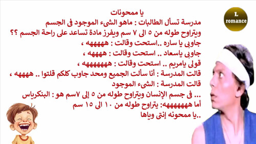 cap جديدنا 00 00 03 01