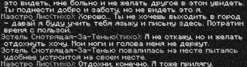 язык3