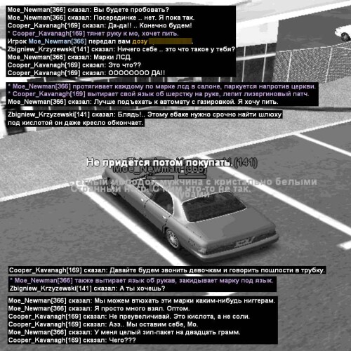 Новый проект(6)