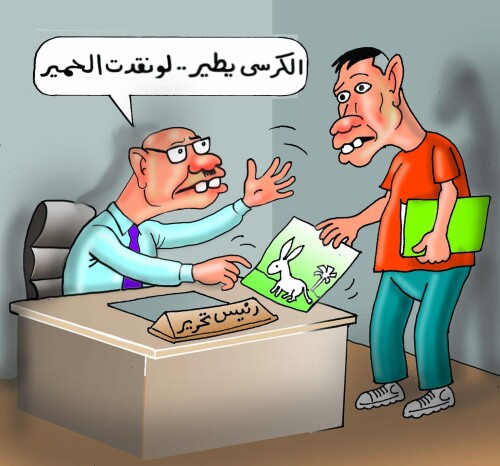 561977676 4244877052424899 9101192500426687476 n ٢٠٢٦ ٠٧ ٠٦ ١٠ ٣٧ ٤١