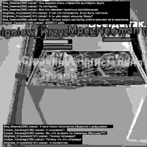 Новый проект(3)