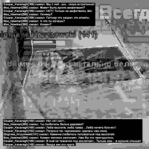 Новый проект(4)
