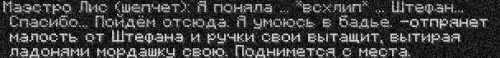 хаан6