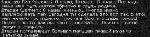 хаан5