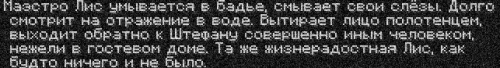 хаан7