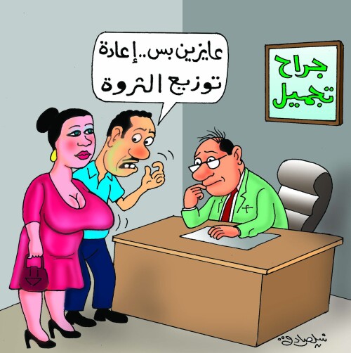 565304446 4247815345464403 3988938194320034993 n