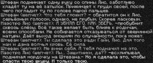хаан3