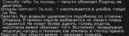 хаан2
