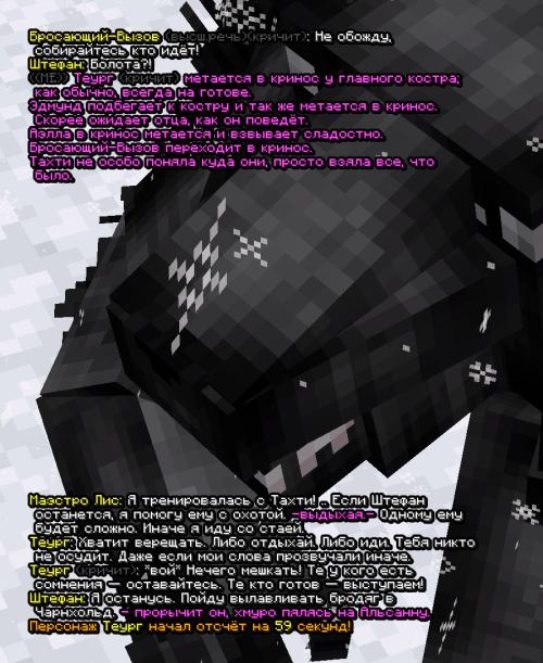 screen 3379