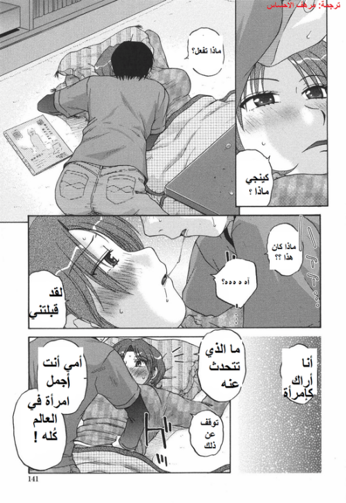 7y7hV.png