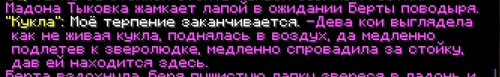 изображение 2026 07 09 000840509