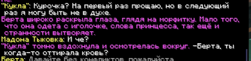изображение 2026 07 09 000911502
