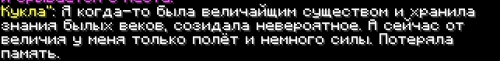 изображение 2026 07 09 000857995