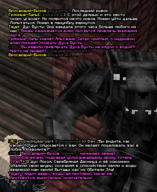 screen 3391