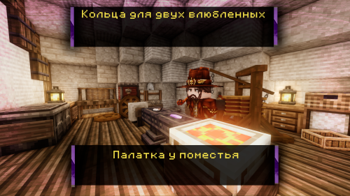 Без имени 1