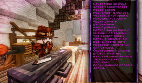 Без имени 3