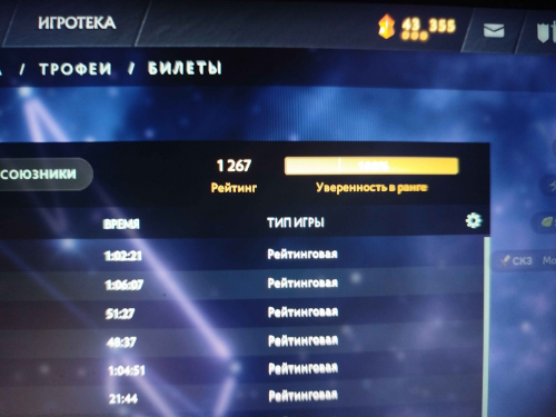 изображение 2026 07 10 011559384