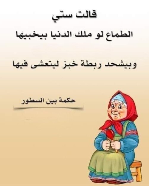 614165794 3146222698901630 3407547497549377441 n ٢٠٢٦ ٠٧ ١٠ ١١ ٤١ ٢٨