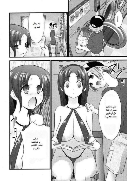 02(2) compress87