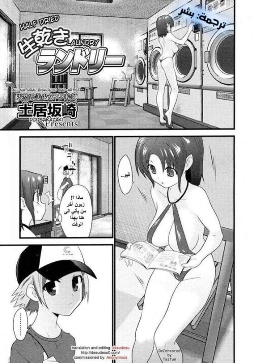 01(2) compress46