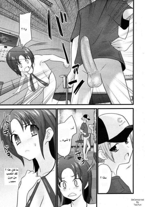05(2) compress13