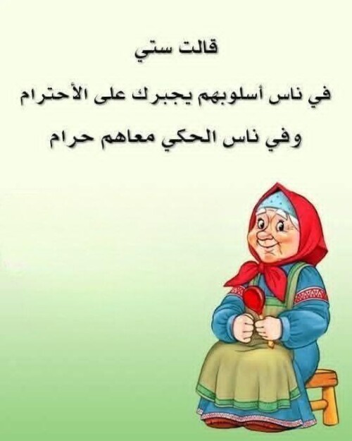 614359254 3146220648901835 628969850842035108 n ٢٠٢٦ ٠٧ ١٠ ٢١ ٤٤ ٣١