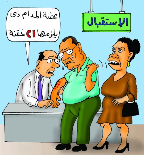 569075680 4255567728022498 4209167762996972861 n ٢٠٢٦ ٠٧ ١٠ ٢١ ٤٢ ٢١