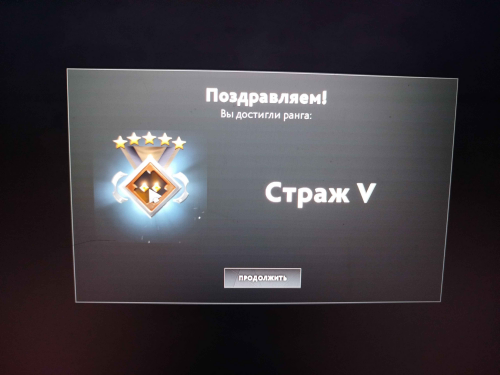 изображение 2026 07 12 012319752
