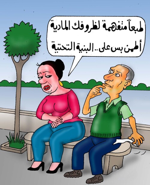 571181291 4252209105025027 6553617125209888351 n ٢٠٢٦ ٠٧ ١٢ ٠٠ ٤٠ ٤٨