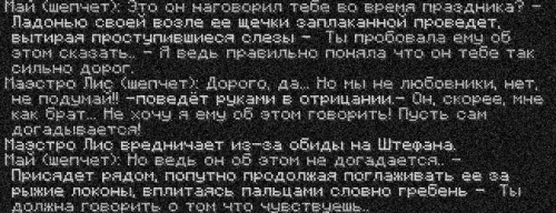 май4