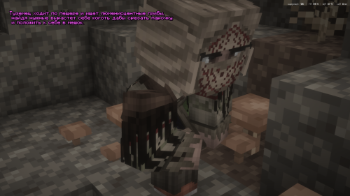 Weaver2