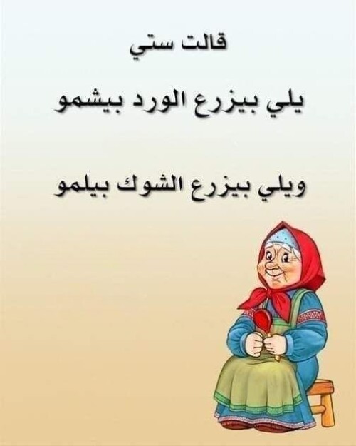 615232788 3146223228901577 9068692044649073185 n ٢٠٢٦ ٠٧ ١٣ ٢٠ ٠١ ٠٨
