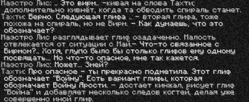 учим3